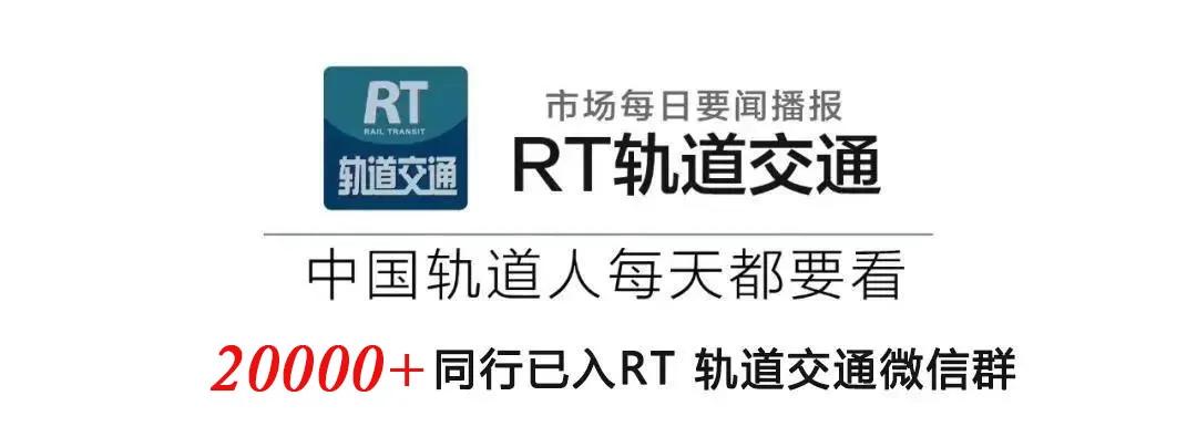 港铁2025年业绩回顾;业务结构面临调整压力;新项目投资展现长远布局。 股票财经 港铁2025年业绩回顾;业务结构面临调整压力;新项目投资展现长远布局。 股票财经 港铁2025年业绩回顾;业务结构面临调整压力;新项目投资展现长远布局。 股票财经 港铁2025年业绩回顾;业务结构面临调整压力;新项目投资展现长远布局。 股票财经