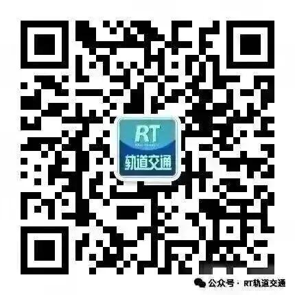 港铁2025年业绩回顾;业务结构面临调整压力;新项目投资展现长远布局。 股票财经 港铁2025年业绩回顾;业务结构面临调整压力;新项目投资展现长远布局。 股票财经 港铁2025年业绩回顾;业务结构面临调整压力;新项目投资展现长远布局。 股票财经 港铁2025年业绩回顾;业务结构面临调整压力;新项目投资展现长远布局。 股票财经