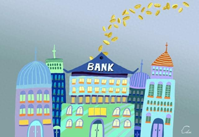 银行网点悄然重塑:旧迹淡去,新景涌现;服务边界持续扩展。 新闻 银行网点悄然重塑:旧迹淡去,新景涌现;服务边界持续扩展。 新闻 银行网点悄然重塑:旧迹淡去,新景涌现;服务边界持续扩展。 新闻