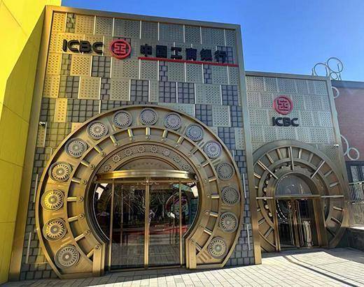 银行网点悄然重塑:旧迹淡去,新景涌现;服务边界持续扩展。 新闻 银行网点悄然重塑:旧迹淡去,新景涌现;服务边界持续扩展。 新闻 银行网点悄然重塑:旧迹淡去,新景涌现;服务边界持续扩展。 新闻