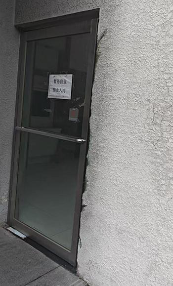 银行网点悄然重塑:旧迹淡去,新景涌现;服务边界持续扩展。 新闻 银行网点悄然重塑:旧迹淡去,新景涌现;服务边界持续扩展。 新闻 银行网点悄然重塑:旧迹淡去,新景涌现;服务边界持续扩展。 新闻