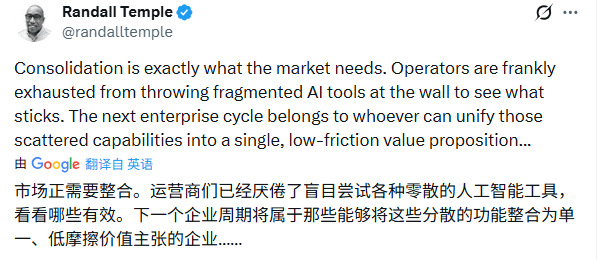 AI巨头战略转向;OpenAI收拢产品线,桌面端一站式体验蓄势待发;竞争加剧下聚焦核心。 IT技术 AI巨头战略转向;OpenAI收拢产品线,桌面端一站式体验蓄势待发;竞争加剧下聚焦核心。 IT技术
