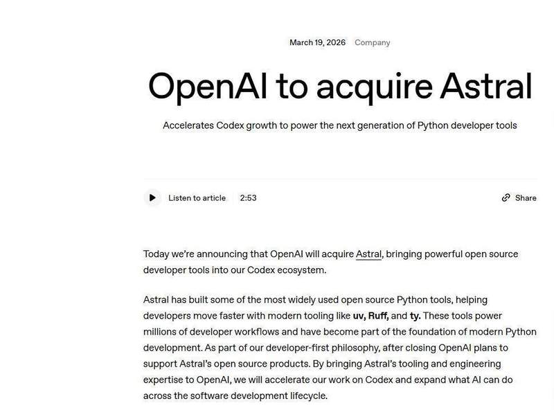 AI巨头战略转向;OpenAI收拢产品线,桌面端一站式体验蓄势待发;竞争加剧下聚焦核心。 IT技术 AI巨头战略转向;OpenAI收拢产品线,桌面端一站式体验蓄势待发;竞争加剧下聚焦核心。 IT技术
