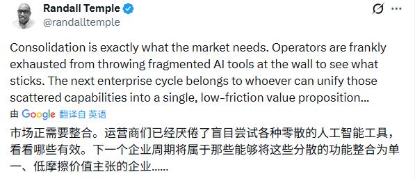 AI巨头战略转向;OpenAI收拢产品线,桌面端一站式体验蓄势待发;竞争加剧下聚焦核心。 IT技术 AI巨头战略转向;OpenAI收拢产品线,桌面端一站式体验蓄势待发;竞争加剧下聚焦核心。 IT技术
