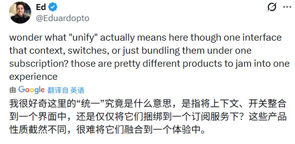 AI巨头战略转向;OpenAI收拢产品线,桌面端一站式体验蓄势待发;竞争加剧下聚焦核心。 IT技术 AI巨头战略转向;OpenAI收拢产品线,桌面端一站式体验蓄势待发;竞争加剧下聚焦核心。 IT技术