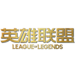 击败JDG挺进决赛后;Bin更新动态。明天,他要用行动向全世界宣告:自己就是最顶尖的上单选手。 游戏攻略