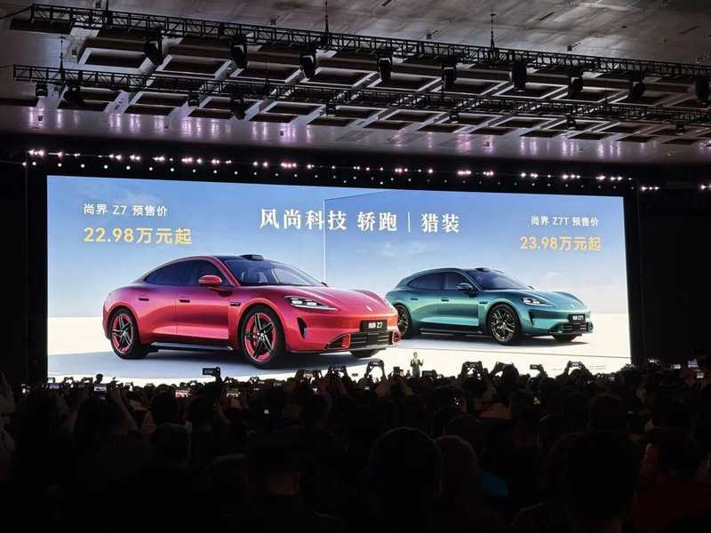 存储挑战下手机市场面临调整;华为长沙发布会推出畅享90系列;鸿蒙生态迎来新里程碑。 IT技术