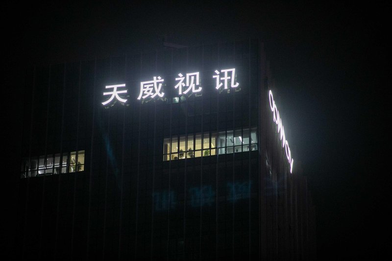  2026财税重构：地方附加税带来的财力重塑机遇 股票财经 2026财税重构：地方附加税带来的财力重塑机遇 股票财经