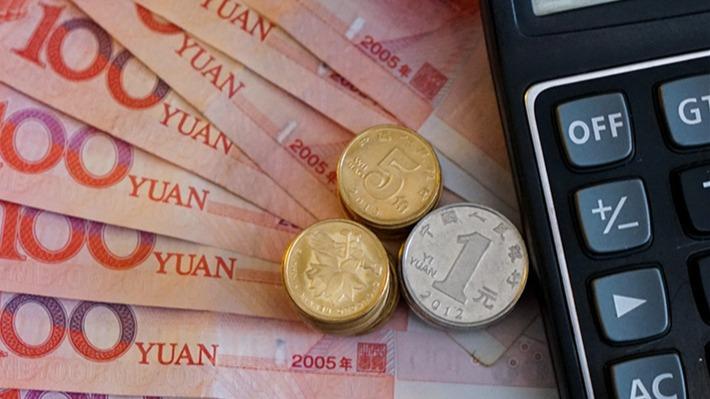  2026财税重构：地方附加税带来的财力重塑机遇 股票财经 2026财税重构：地方附加税带来的财力重塑机遇 股票财经