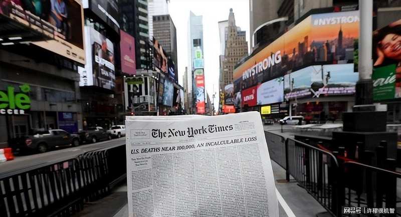 全球芯片产业的合规边界:技术安全与市场准入的深度博弈 IT技术 全球芯片产业的合规边界:技术安全与市场准入的深度博弈 IT技术