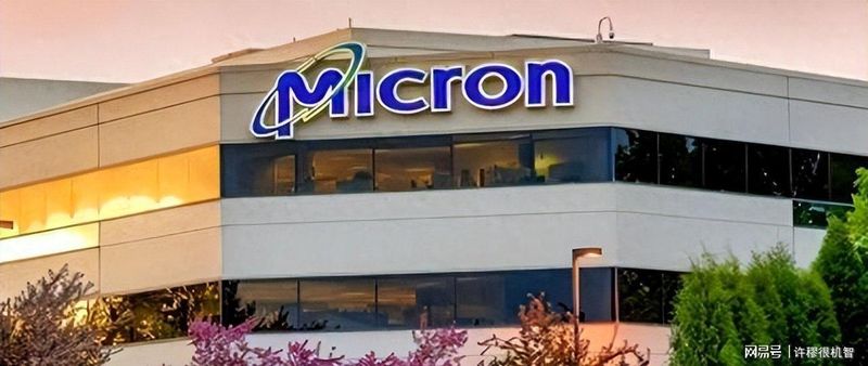 全球芯片产业的合规边界:技术安全与市场准入的深度博弈 IT技术 全球芯片产业的合规边界:技术安全与市场准入的深度博弈 IT技术