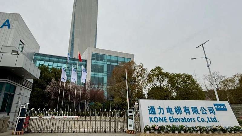 政策风向标:工业资源管理变革下的行业演进逻辑 新闻