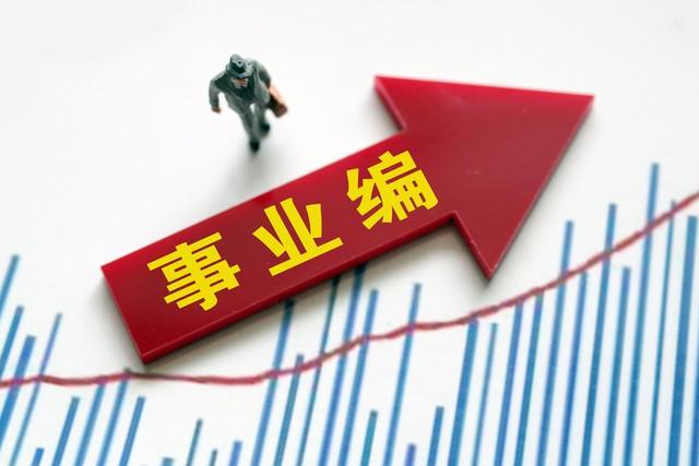 面对2026年的教育变局,教师该如何守住职业底色? 情感心理