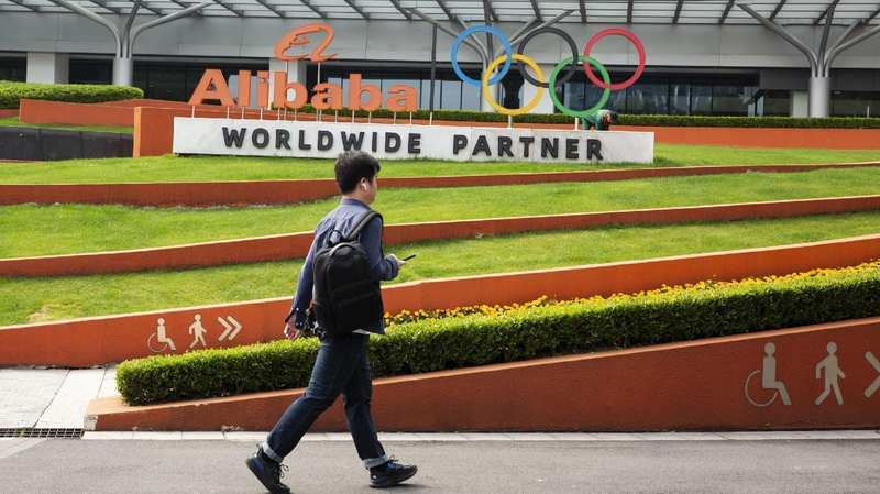 科技从业者:平头哥自研芯片的破局与迷局 IT技术