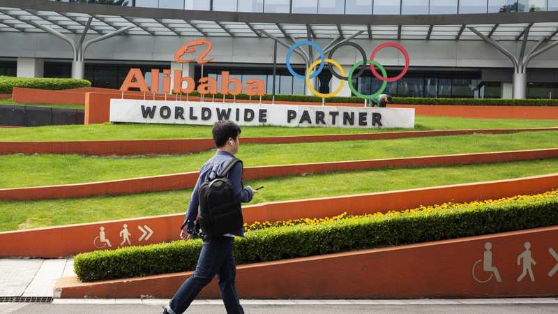 科技从业者:平头哥自研芯片的破局与迷局 IT技术