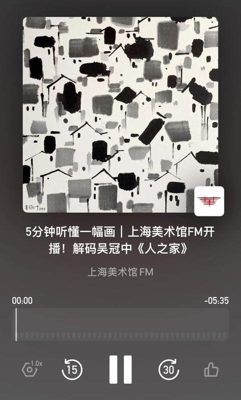 万亿级艺术市场下的碎片化破局:播客媒介如何重塑展览传播边界 文化旅游