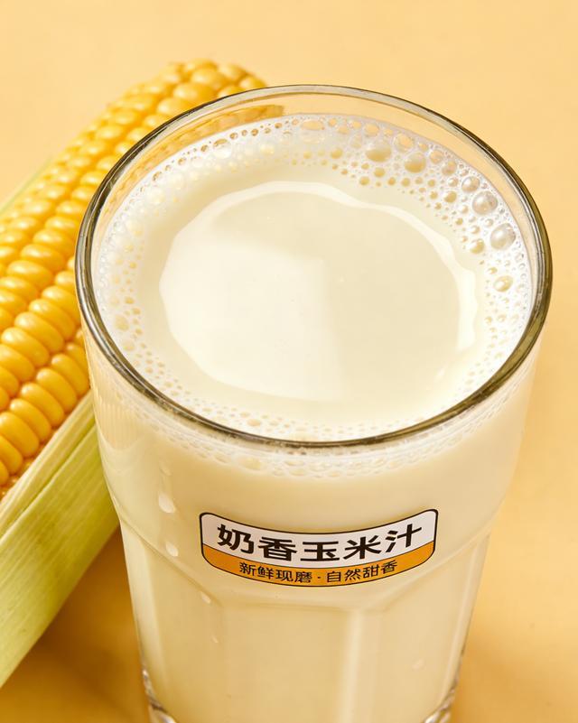 食疗养生逻辑:解析四大长寿食材的代谢调节机制 健康养生