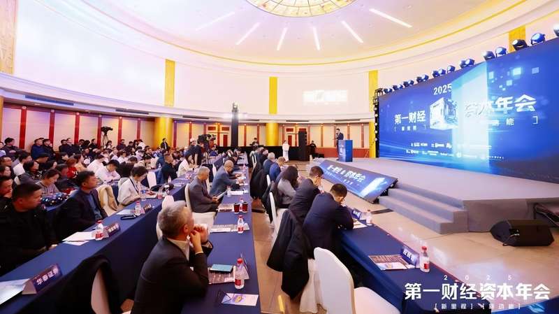  技术解码：高速公路万公里时代的基建方法论 汽车科技