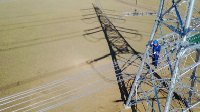 强化法律防线:深度解析非国家工作人员职务犯罪新规落地要点 新闻