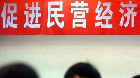 强化法律防线:深度解析非国家工作人员职务犯罪新规落地要点 新闻