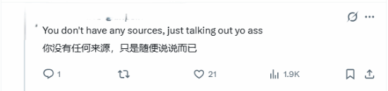  《GTA6》营销策略变局：从信息泄露到提前发售的可能性深度推演 游戏攻略