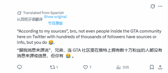  《GTA6》营销策略变局：从信息泄露到提前发售的可能性深度推演 游戏攻略