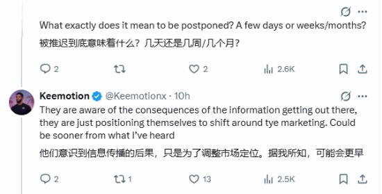  《GTA6》营销策略变局：从信息泄露到提前发售的可能性深度推演 游戏攻略