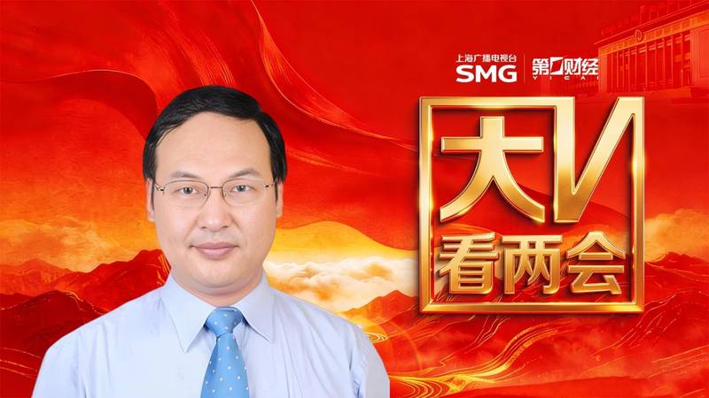  碳资产化时代：合成橡胶行业绿色转型的技术逻辑与实现路径 新闻