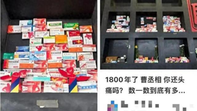  技术视角下的历史传承革命：短视频、游戏与AI如何重塑年轻人的文化记忆 文化旅游