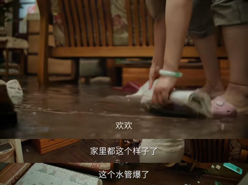  老破小改造成本深度拆解：那些装修预算表里永远不会告诉你的事 房产家居