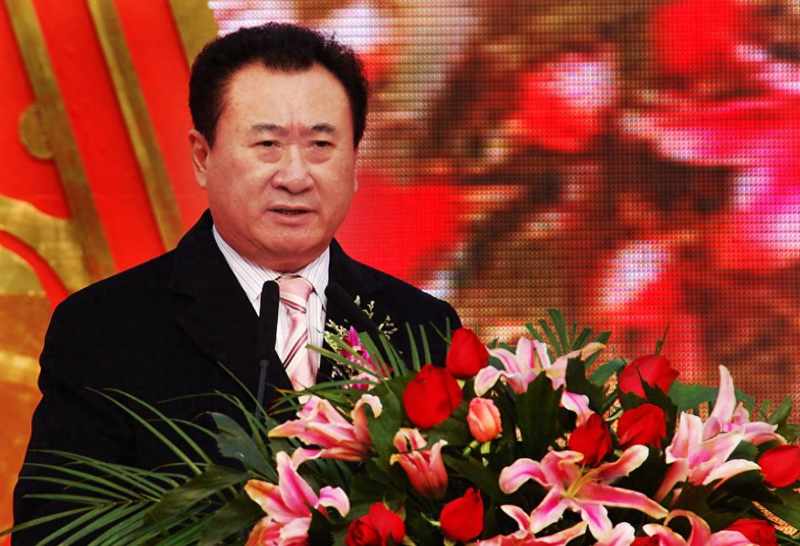  万达债务困局：金融杠杆反噬的技术拆解与周期警示 股票财经