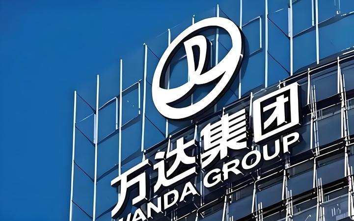  万达债务困局：金融杠杆反噬的技术拆解与周期警示 股票财经