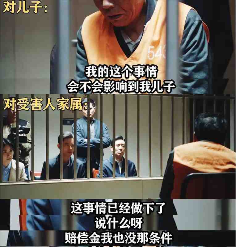  从刑侦技术演进视角：深度剖析白银连环杀人案28年悬而未决的破局密码 新闻