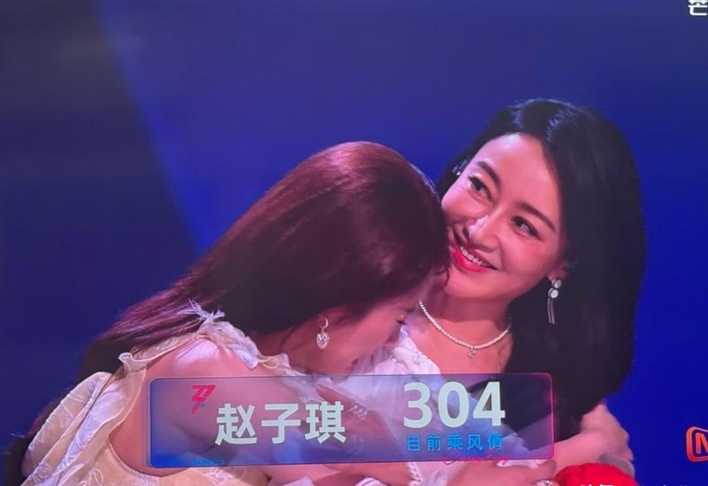  那个被规则辜负的姐姐，让我看到了49岁最体面的活法 情感心理